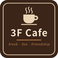 3F Cafe