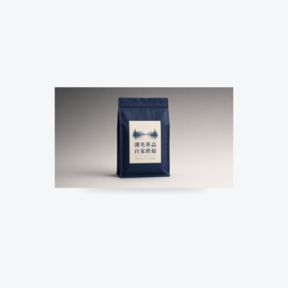 印尼 中焙 發酵・酒香 巧克力 發酵 酒香 掛耳湖光 8入